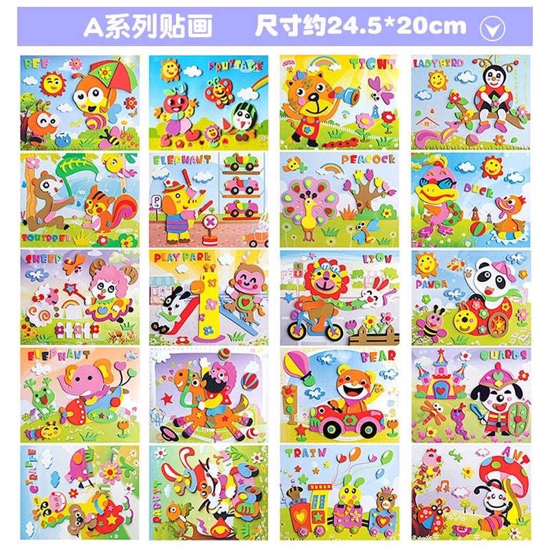 Jual DIY MENEMPEL EVA STICKER 24,5 x 20cm | Shopee Indonesia