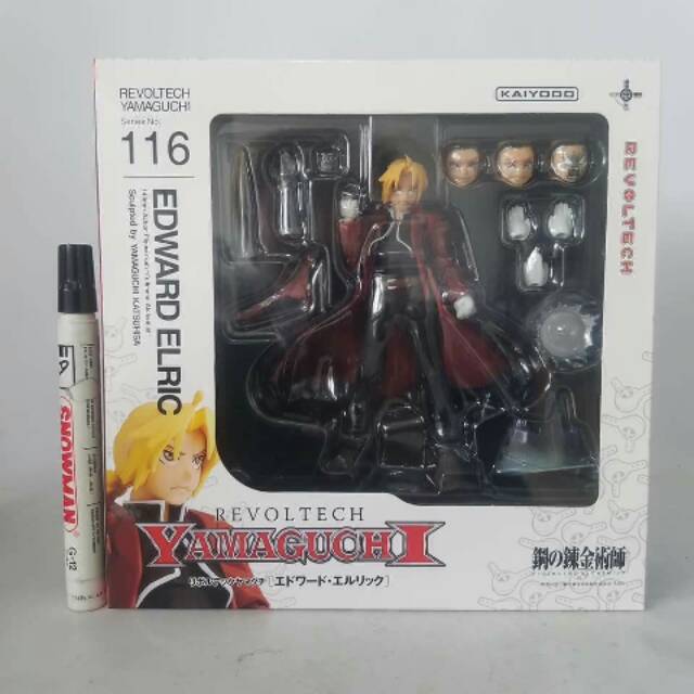 Jual mainan action figure revoltech yamaguchi 116 edward elric tinggi ...