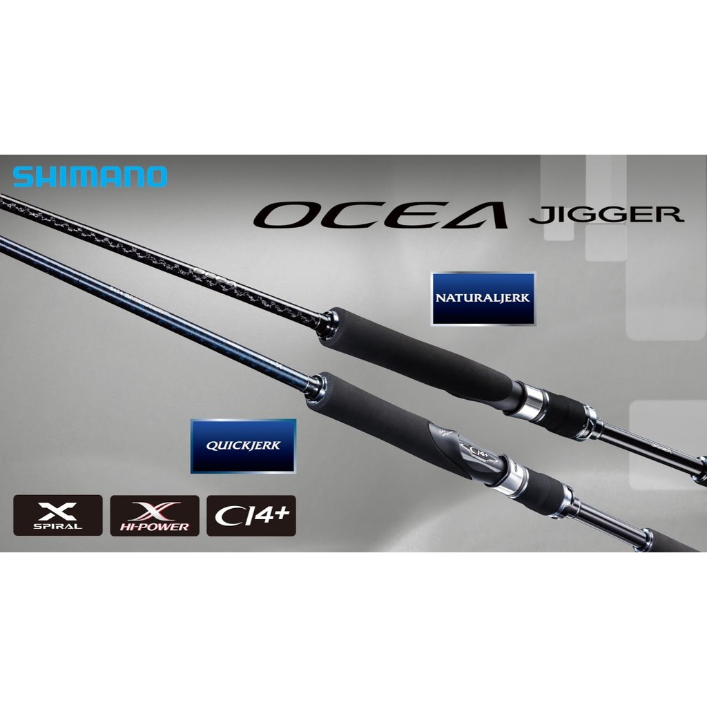 ロッド OCEA JIGGER QUICKJERK S623 OCEA JIGGER QUICKJERK S623