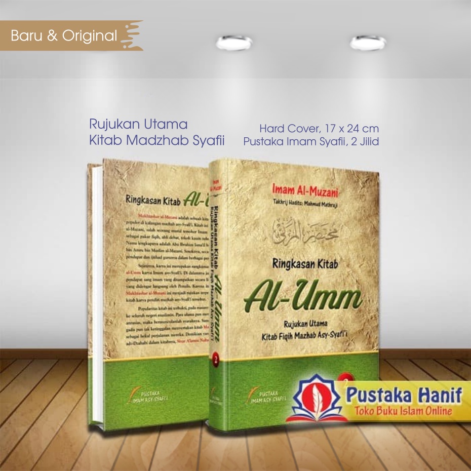 Jual Buku Ringkasan Kitab Al Umm Kitab Fiqih Mazhab Syafii Shopee