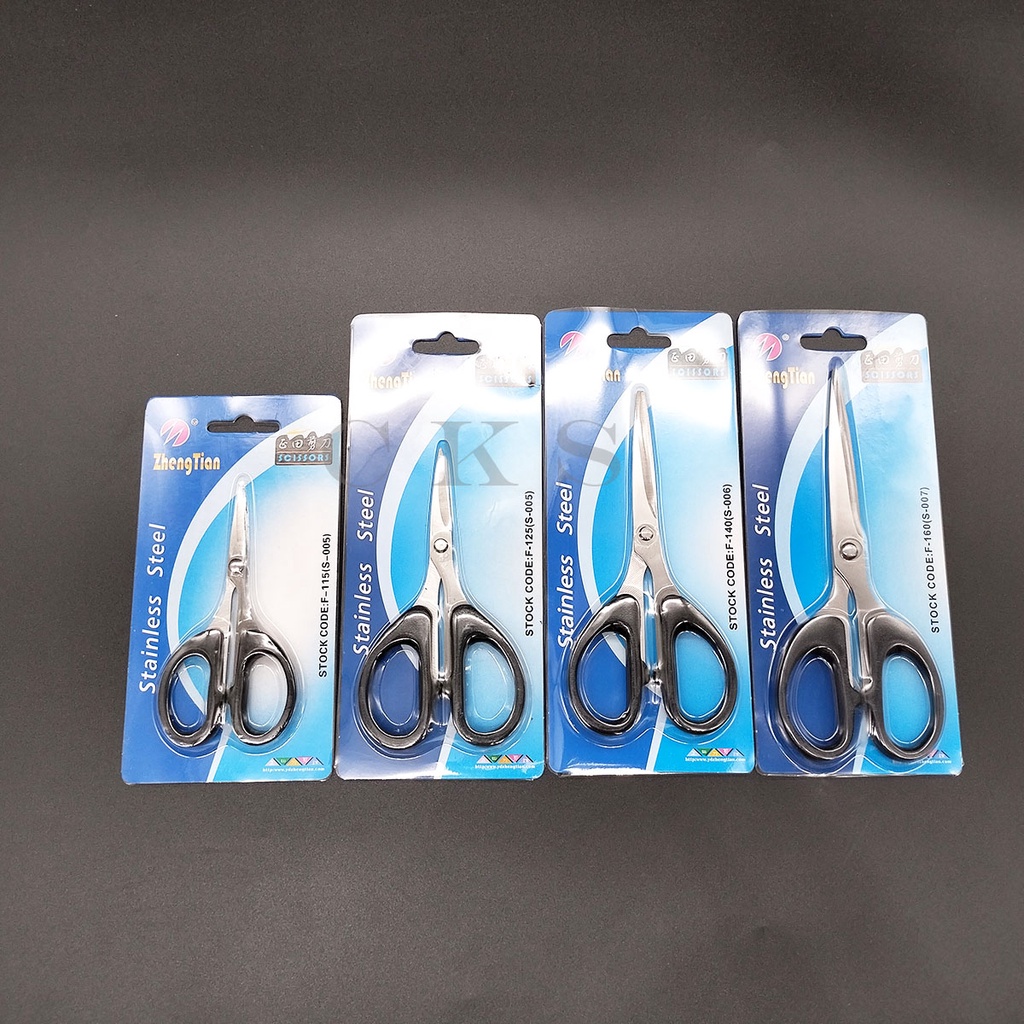 Jual Gunting kertas / gunting mini / tersedia 4 ukuran (zhengtian ...