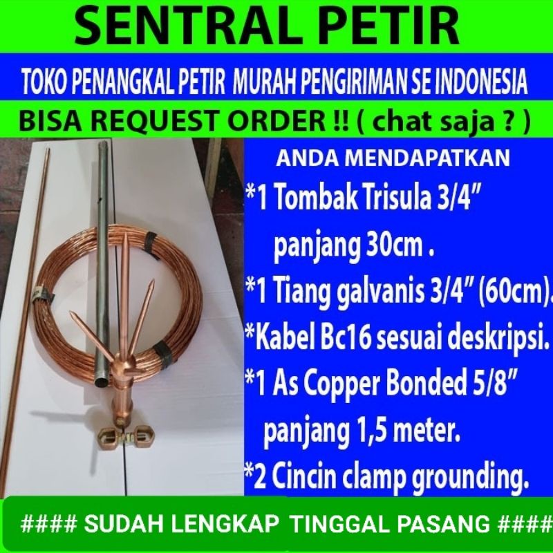 Jual Penangkal Petir 1 Tombak Trisula +20 Mtr Kabel Anti Petir Tinggal ...