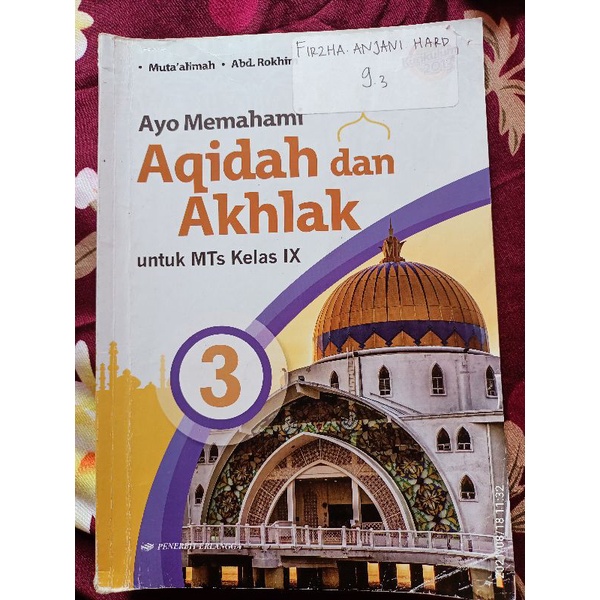 Jual Buku Akidah Dan Akhlak Untuk Mts Kelas IX Erlangga | Shopee Indonesia