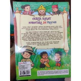 Jual Buku Koleksi Terbaik Cerita Rakyat Nusantara 34 Provinsi | Shopee ...