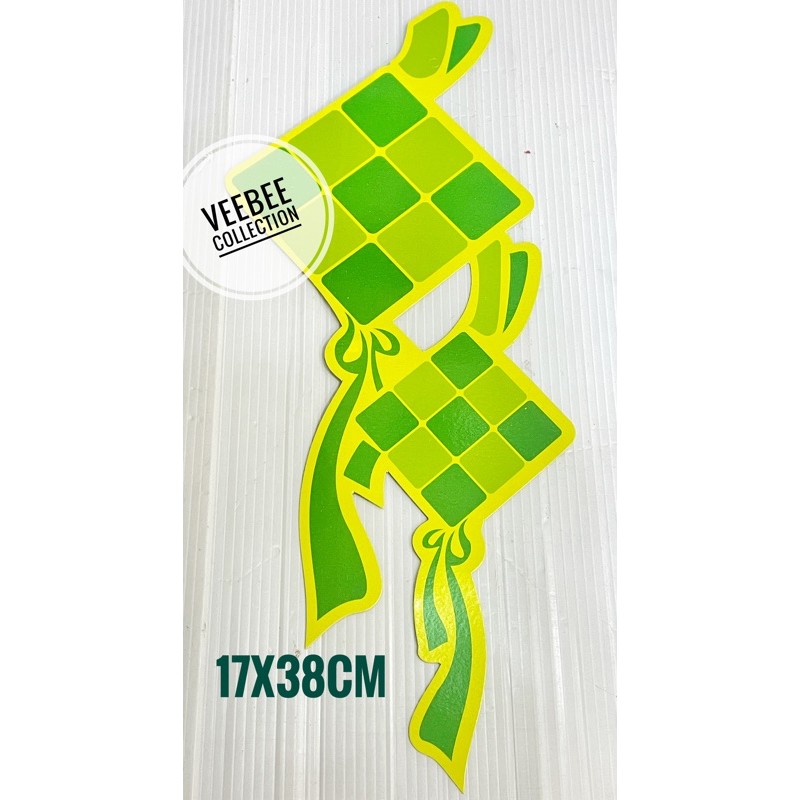 Jual karton lebaran gambar ketupat bagus/ gambar ketupat lebaran
