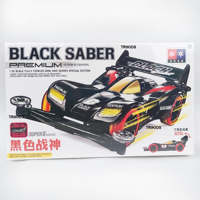 Jual tamiya Harga Terbaik & Termurah Januari 2024