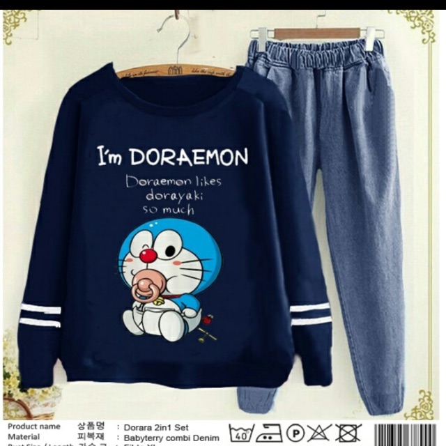 Jual Dorara 2in1 set denim | Shopee Indonesia