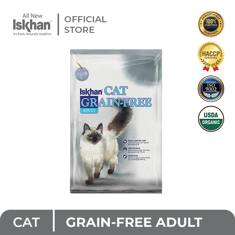 Iskhan cat deals grain free