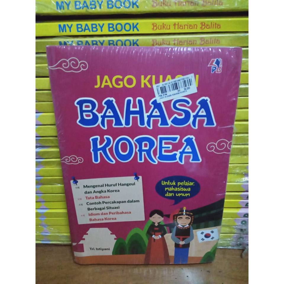 Jual BUKU JAGO KUASAI BAHASA KOREA | Shopee Indonesia