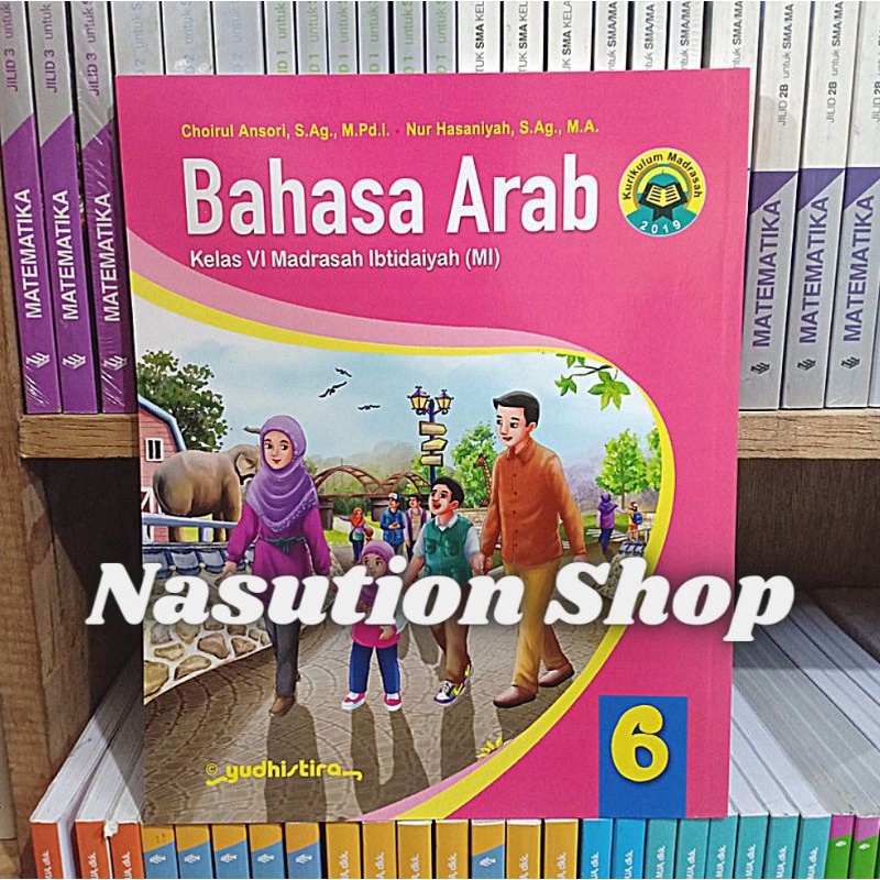 Jual Buku Bahasa Arab Kelas 1 2 3 4 5 6 MI K2019 Yudhistira Original ...