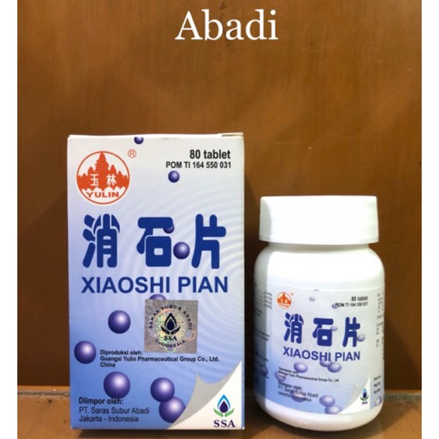 Xiao Shi Pian - Obat Batu Ginjal / Saluran Kemih
