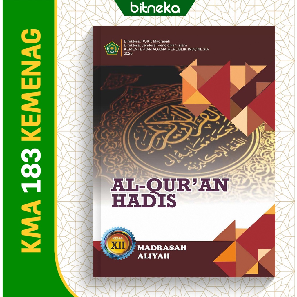 Jual Buku Siswa Al-Qur'an Hadis Kelas 12 MA KEMENAG KMA 183 | Shopee ...