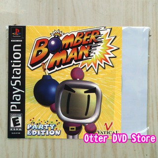 Jual Super Bomberman R2 Playstation 5/Kaset PS5