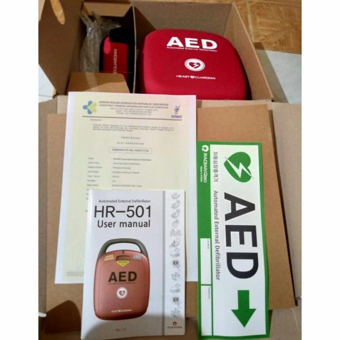 Jual Aed Defibrillator HR-501 Heart Guardian | Shopee Indonesia