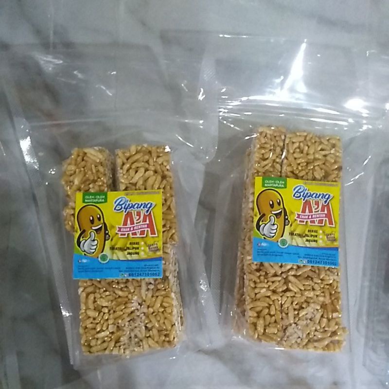 Jual BEPANG BERAS / TALIPUK | Shopee Indonesia