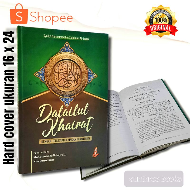 Jual Terjemah Dala'ilul Khoirot Dengan Makna Pesantren - Terjemah ...