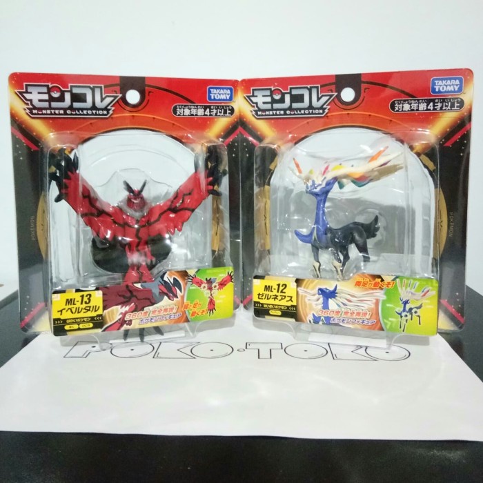 Pokémon toy Moncolle ML-13 Yveltal|Moncolle|Limited edition and new