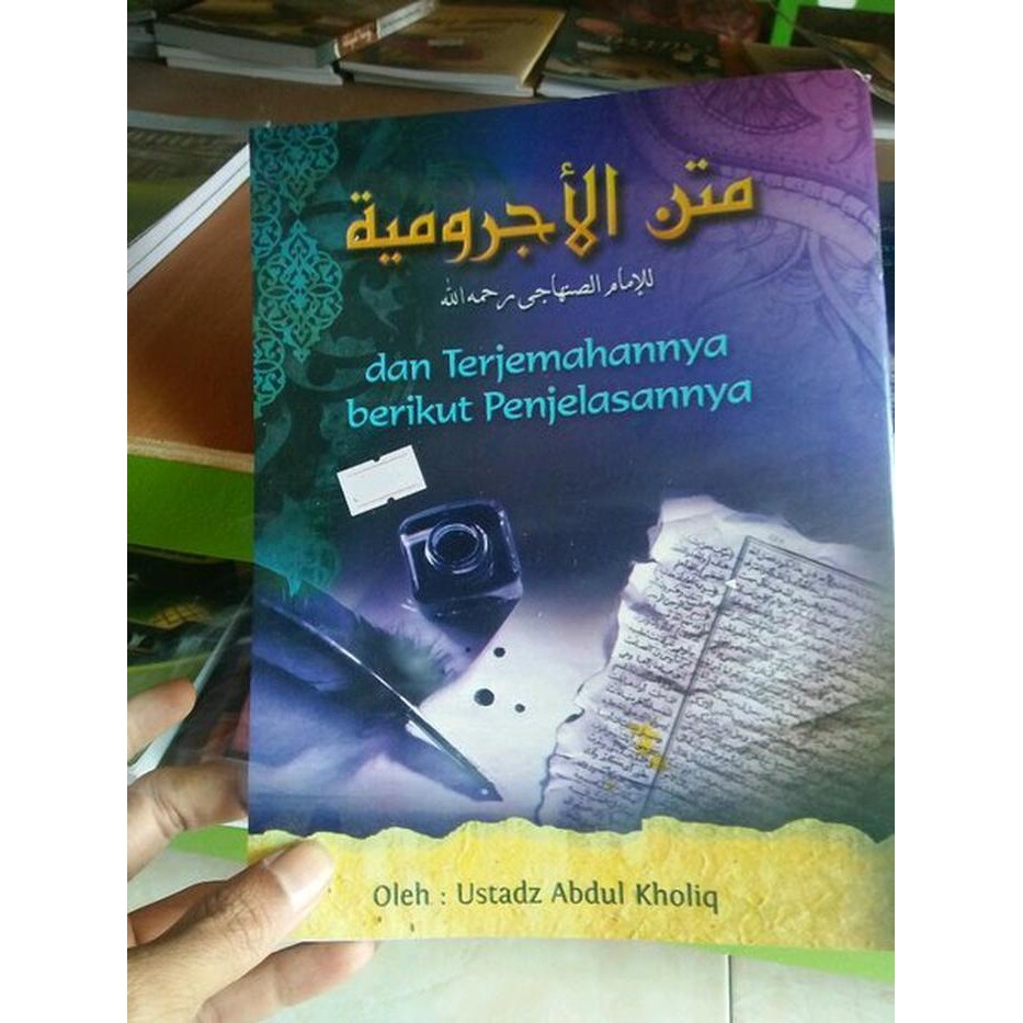 Jual Terjemah Kitab Matan Al Jurumiyah Lengkap Dengan Keterangan Dan