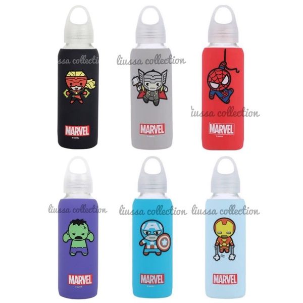 Jual Botol Miniso - Marvel Water Bottle | Shopee Indonesia