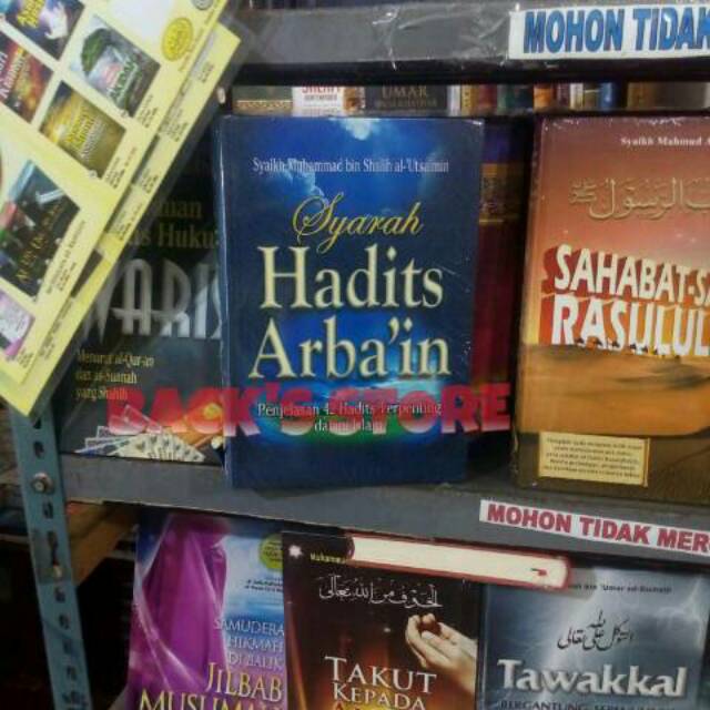 Jual Buku Syarah Hadits Arbain By Syaikh Muhammad Bin Shahih Al ...