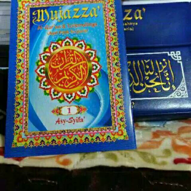 Jual Al Quran Per Juz Mujazza Terjemah Ukuran B5 Besar | Shopee Indonesia