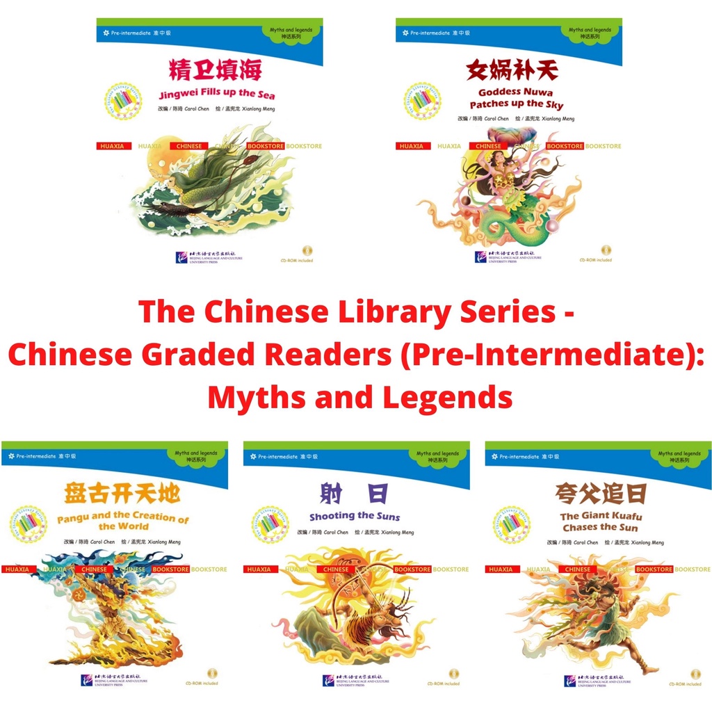 Jual The Chinese Library Series - Chinese Graded Readers (Pre ...