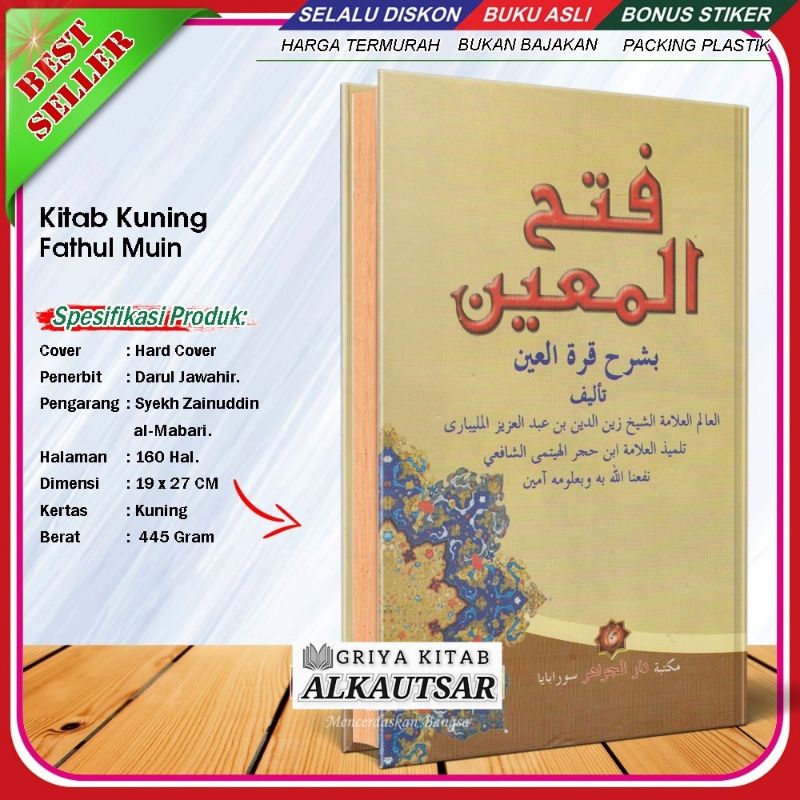 Jual Kitab Kuning Fathul Muin Shopee Indonesia