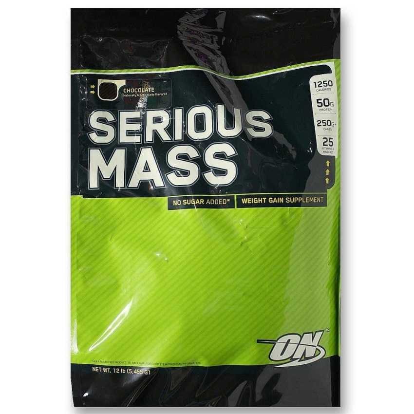 Jual serious mass 12 lb | Shopee Indonesia