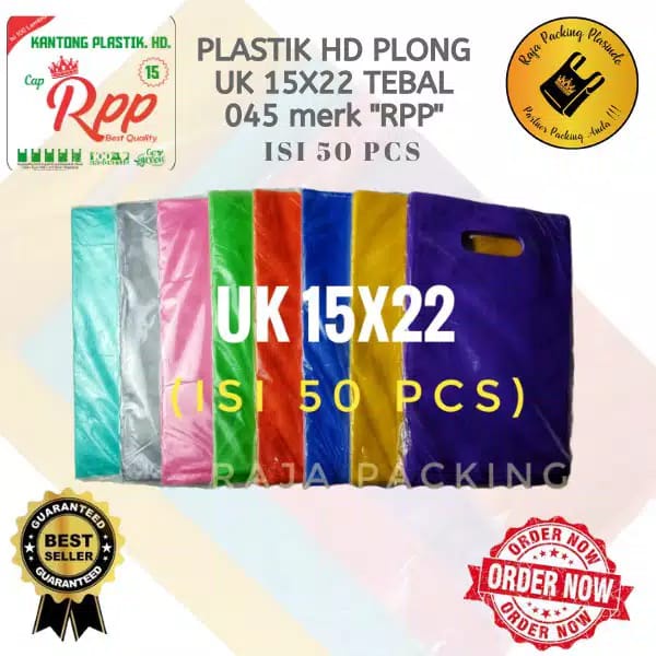 Jual Plastik Packing Hd Plong Uk 15x22plastik Olshopplastikplastik Kosmetikplastik Murah 6337