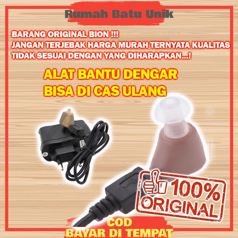 Jual ALAT BANTU DENGAR PENDENGARAN MENDENGAR BION RECHARGEABLE HEARING ...