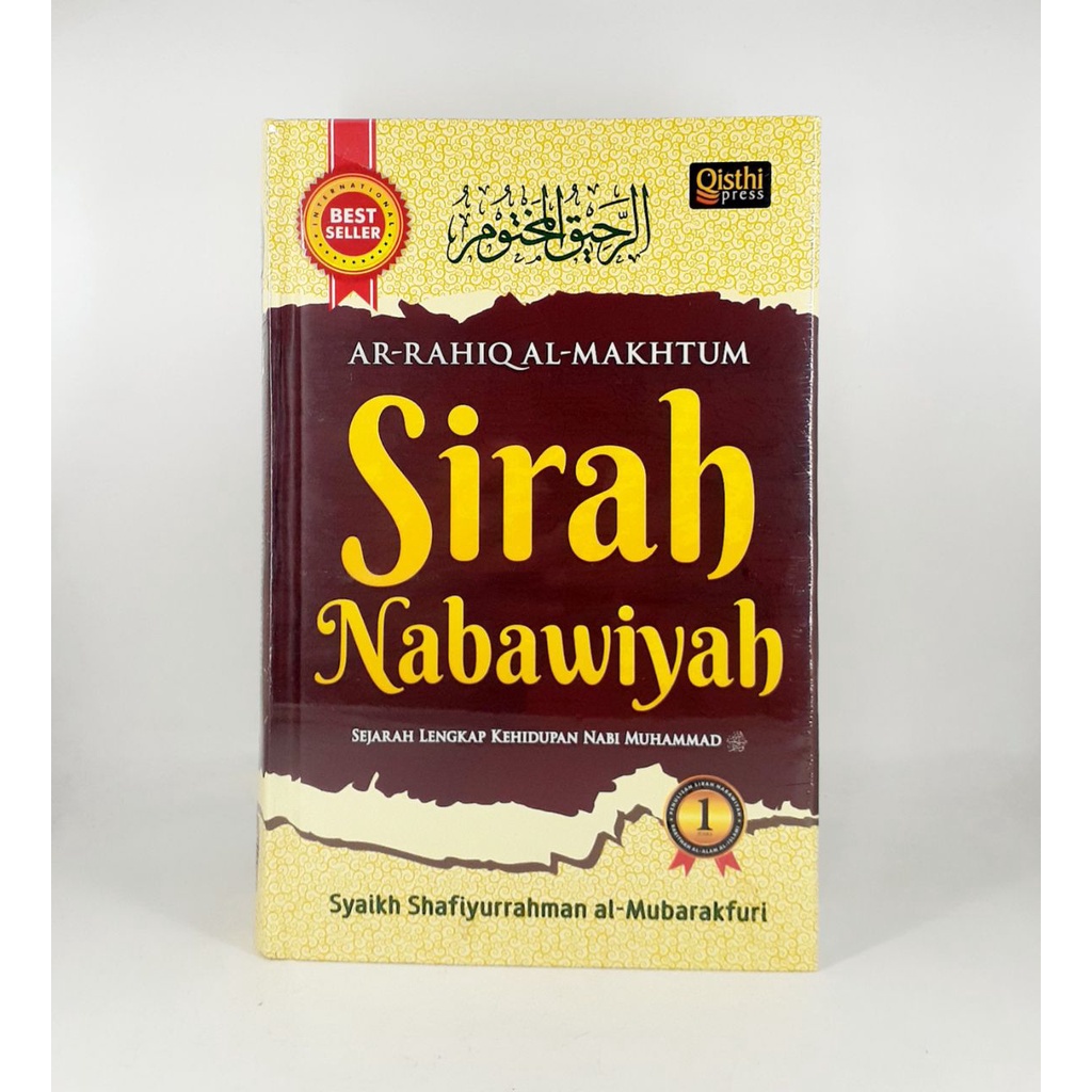 Jual Buku Sirah Nabawiyah Sejarah Lengkap Kehidupan Nabi Muhammad Qisthi Press Shopee