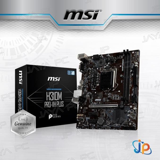 Jual Motherboard MSI H310M PROVH PLUS (LGA1151, H310, DDR4, USB3.1