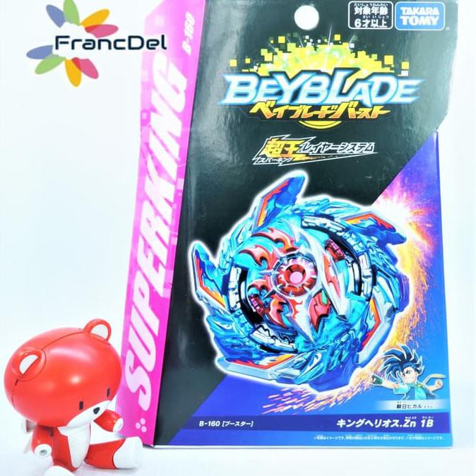 Harga beyblade burst takara hot sale tomy