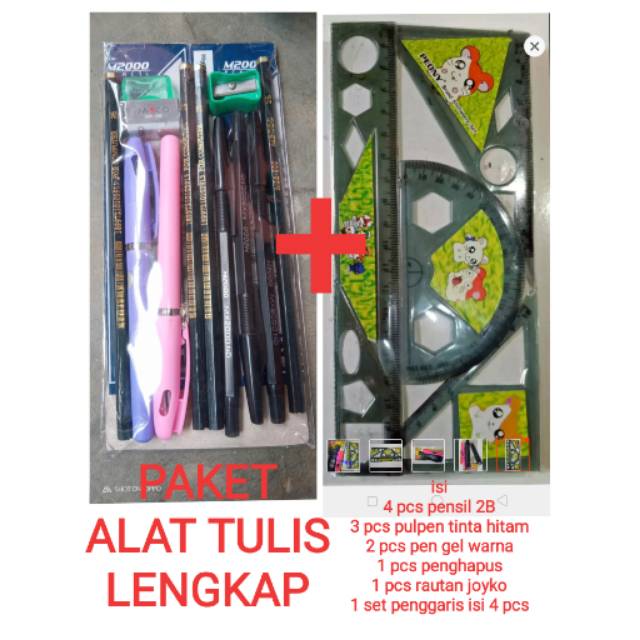 Jual Paket Alat Tulis Lengkap Murah Isi 15 Pcs | Shopee Indonesia