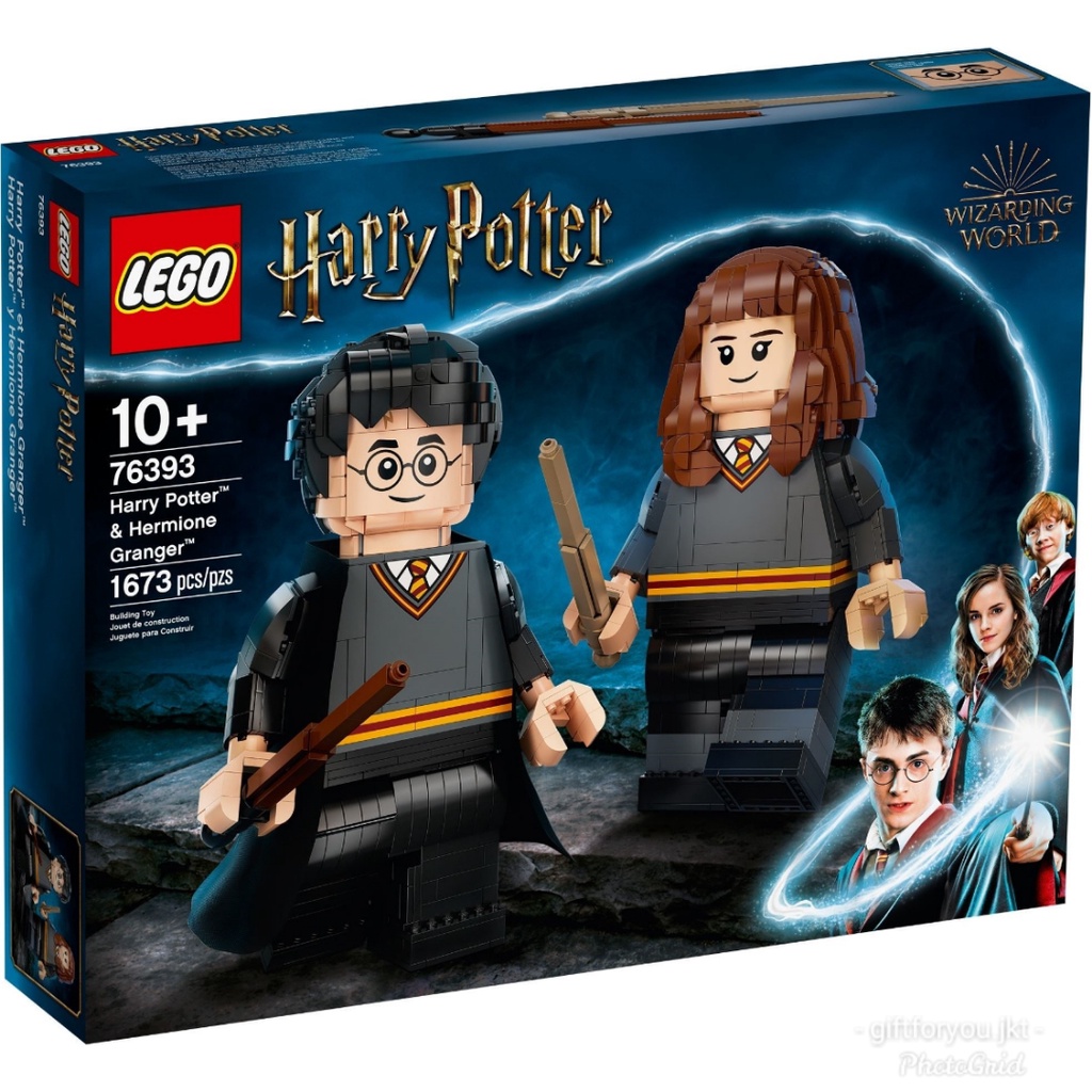 Harga lego best sale harry potter