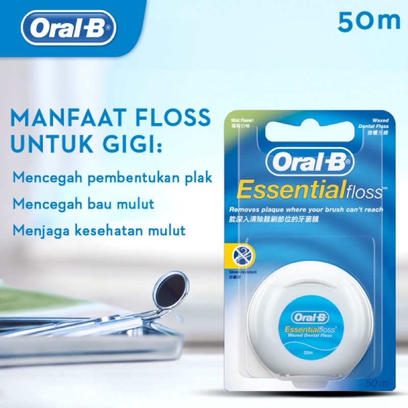 Jual Dental floss OralB / Oral B waxed roll 50m rasa Mint original