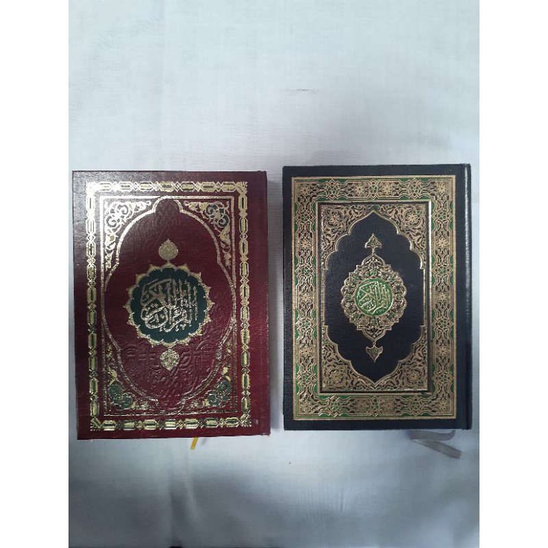 Jual Al Quran Besar Import Bairut (Berbagai Ukuran) | Shopee Indonesia