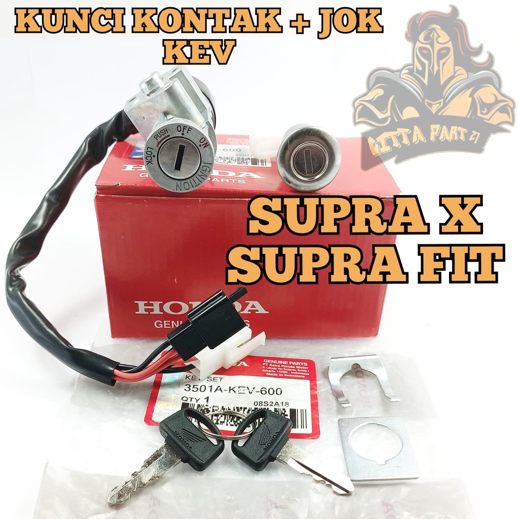 Jual Kunci Kontak Set Plus Kunci Jok Asli Original Honda Kev Kualitas