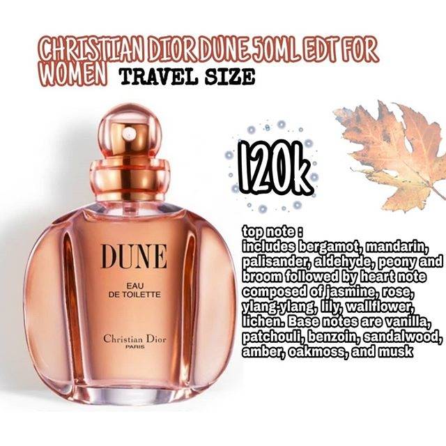 新品未開封】Dior DUNE EDT 100ml 【公式通販】