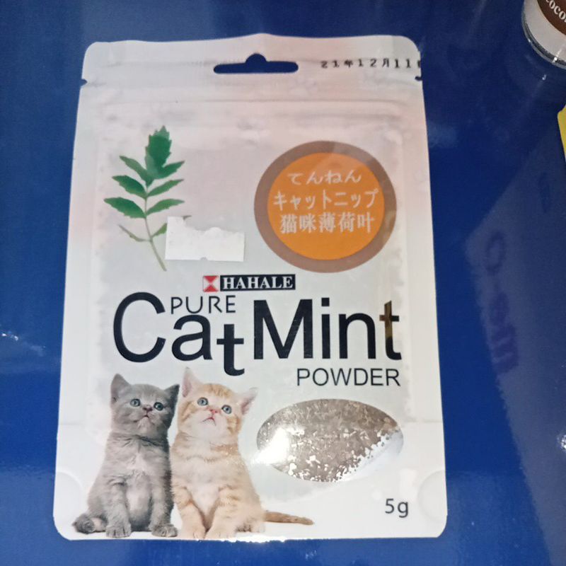 Jual Catmint powder | Shopee Indonesia