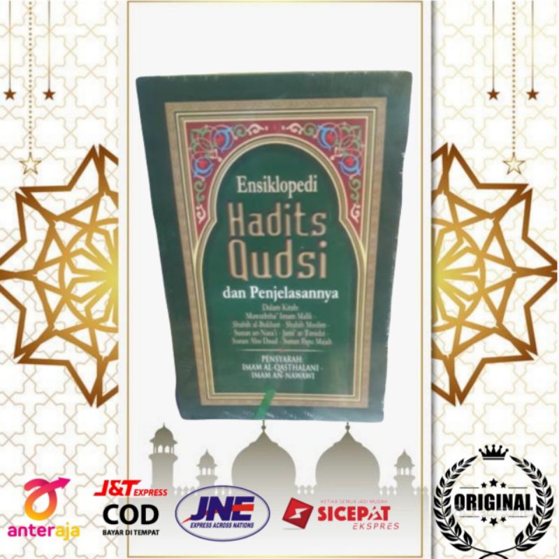 Jual Ensiklopedia Hadist Qudsi Dan Penjelasannya Shopee Indonesia 7199