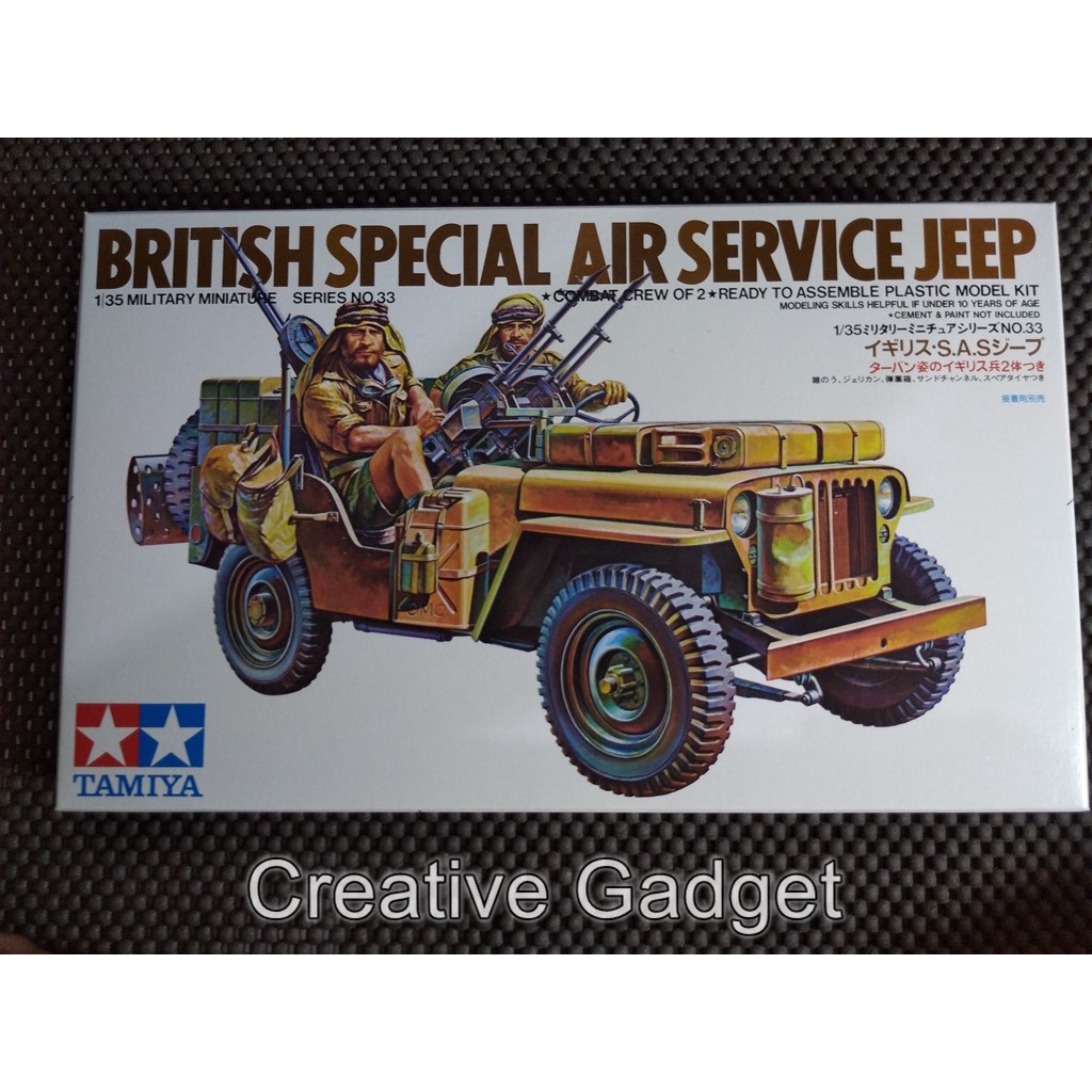 Jual British Special Air Service Jeep ( SAS ) - Model Kit 1/35 Tamiya ...