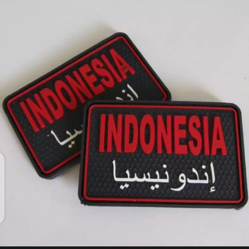 Jual patch rubber INDONESIA TULISAN ARAB tempelan emblem karet velcro ...