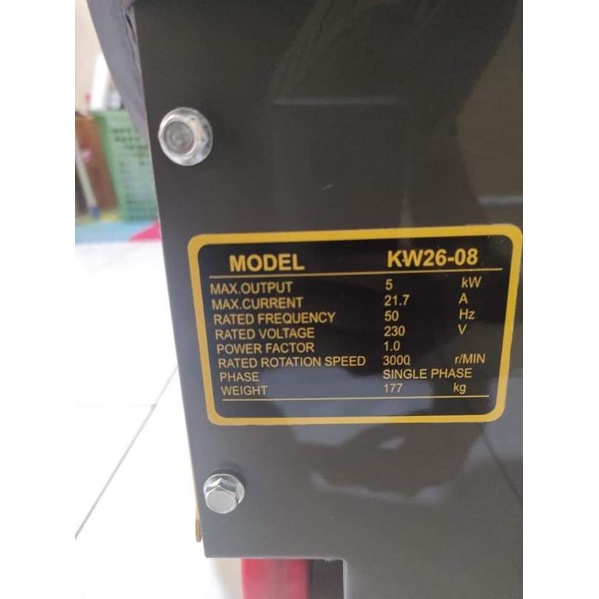Jual genset krisbow 5kva | Shopee Indonesia
