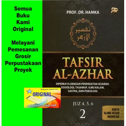 Jual Tafsir Al Azhar Jilid 2 - Hamka - GIP ORIGINAL | Shopee Indonesia