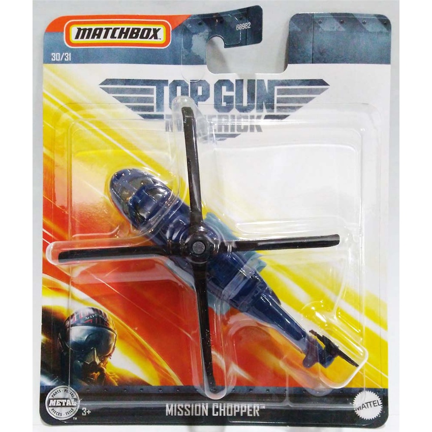 Jual Matchbox Pesawat / Helikopter Sky Busters Top Gun Maverick ORI ...
