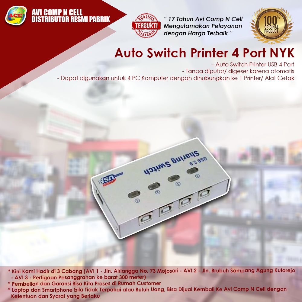 Jual Promo Avicomp : Auto Switch Printer 4 Port NYK - Original | Shopee ...