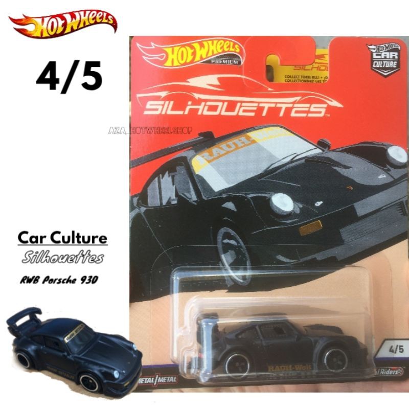 Hot wheels cheap porsche silhouette