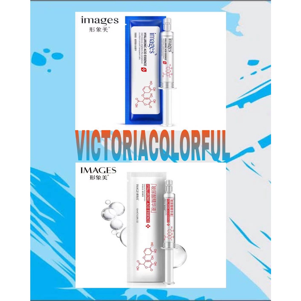 Jual Hyaluronic Acid Skin Repair Essence Anti Aging Suntikan 10 ML