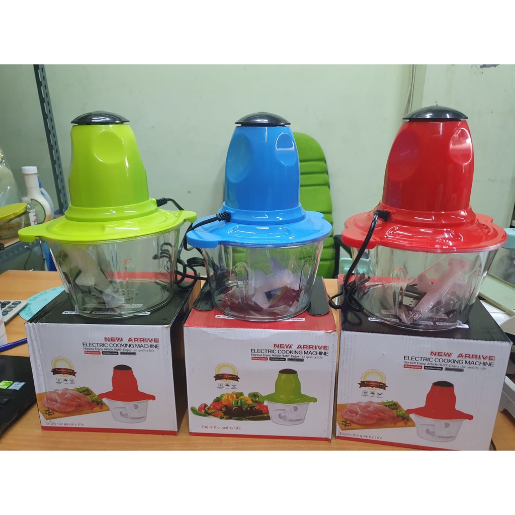 Jual BLENDER DAGING ELEKTRIK WARNA / MEAT GRINDER / FOOD CHOPPER ...